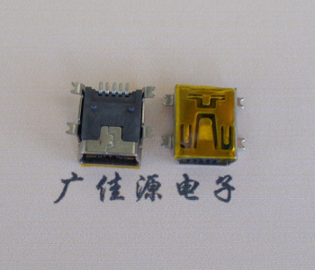 抚州MINI USB 5P 接口 母座 全贴带麦拉 高9.6带0.9柱子