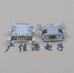 抚州MICRO USB5pin接口 四脚贴片沉板母座 翻边白胶芯