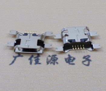 抚州镀镍Micro USB 插座四脚贴 直边沉板1.6MM尺寸结构