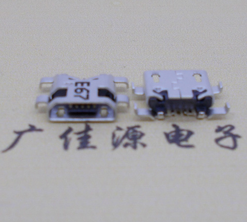 Micro usb 反向沉板接口