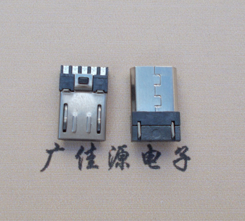 抚州Micro USB 公头焊线短体10.5mm胶芯3.0前五后五