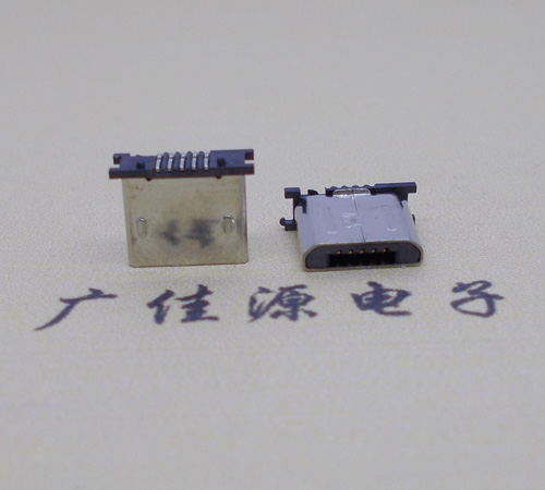 抚州MICRO USB 5P公头短体5.6mm立贴带柱无卡勾