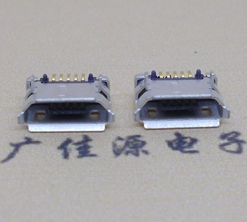 抚州高品质Micro USB 5P B型口母座,5.9间距前插/后贴端SMT