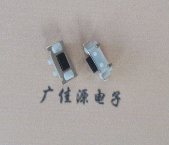 抚州TVBM02贴片式圆角轻触开关2.5x7.0按键开关