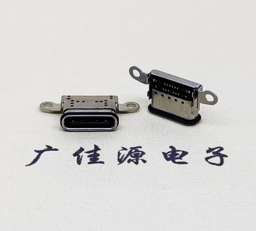 抚州USB 3.1C口.TYPE-C16P防水双排贴插座带螺丝孔
